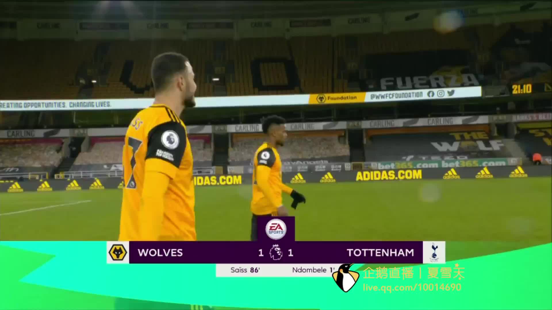 场的英雄 场的英雄